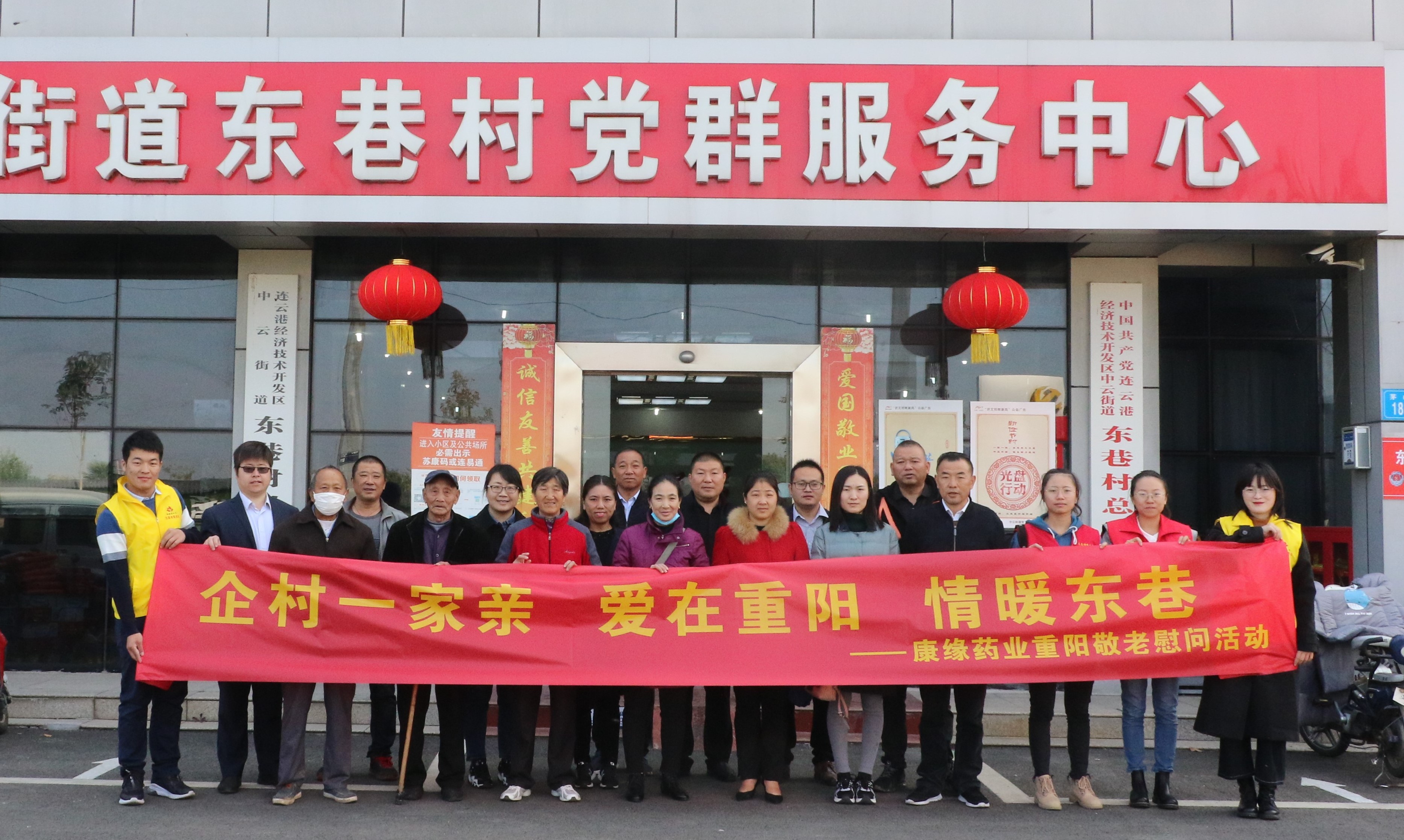 mg冰球突破药业