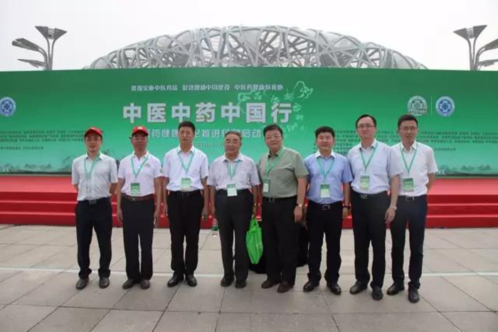  “健康中国”征程中的mg冰球突破担当