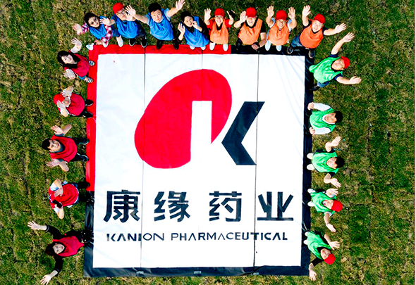 mg冰球突破药业