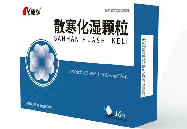 江苏专家共识公布，mg冰球突破多款抗疫药品入选！