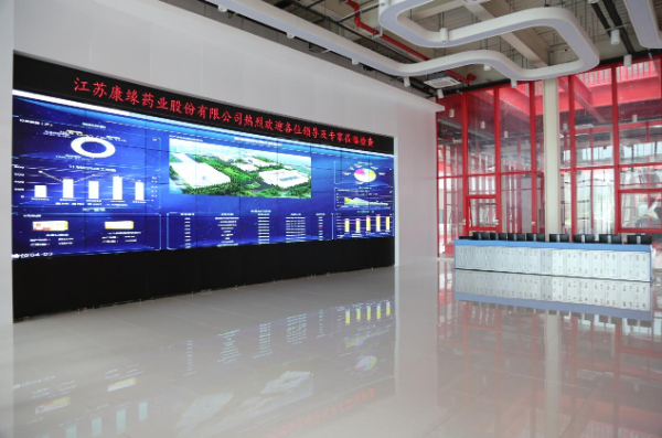 以创新为引擎，mg冰球突破药业驱动中药智造新未来